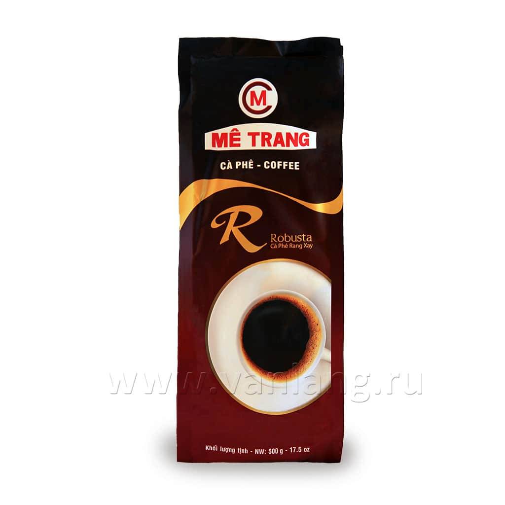 Me Trang - Робуста - R (Оригинал) 500г