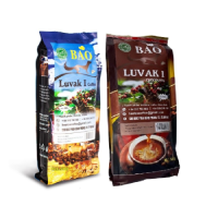 Кофе молотый BAO Лювак, 2 шт по 500 г, набор