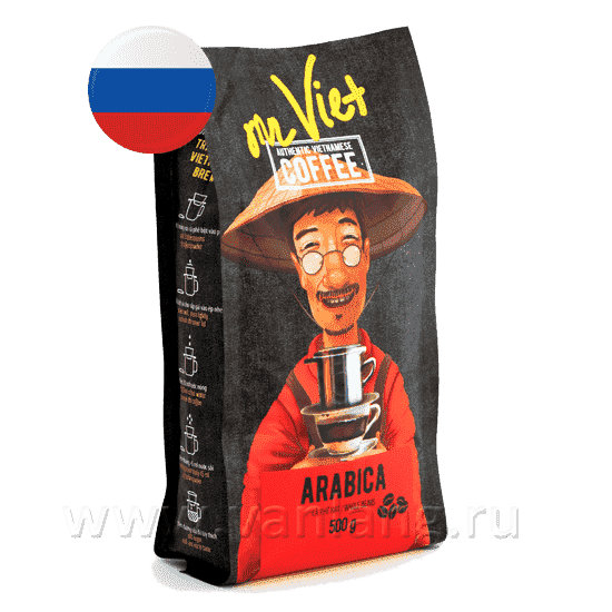 Mr. Viet - Arabica 500г