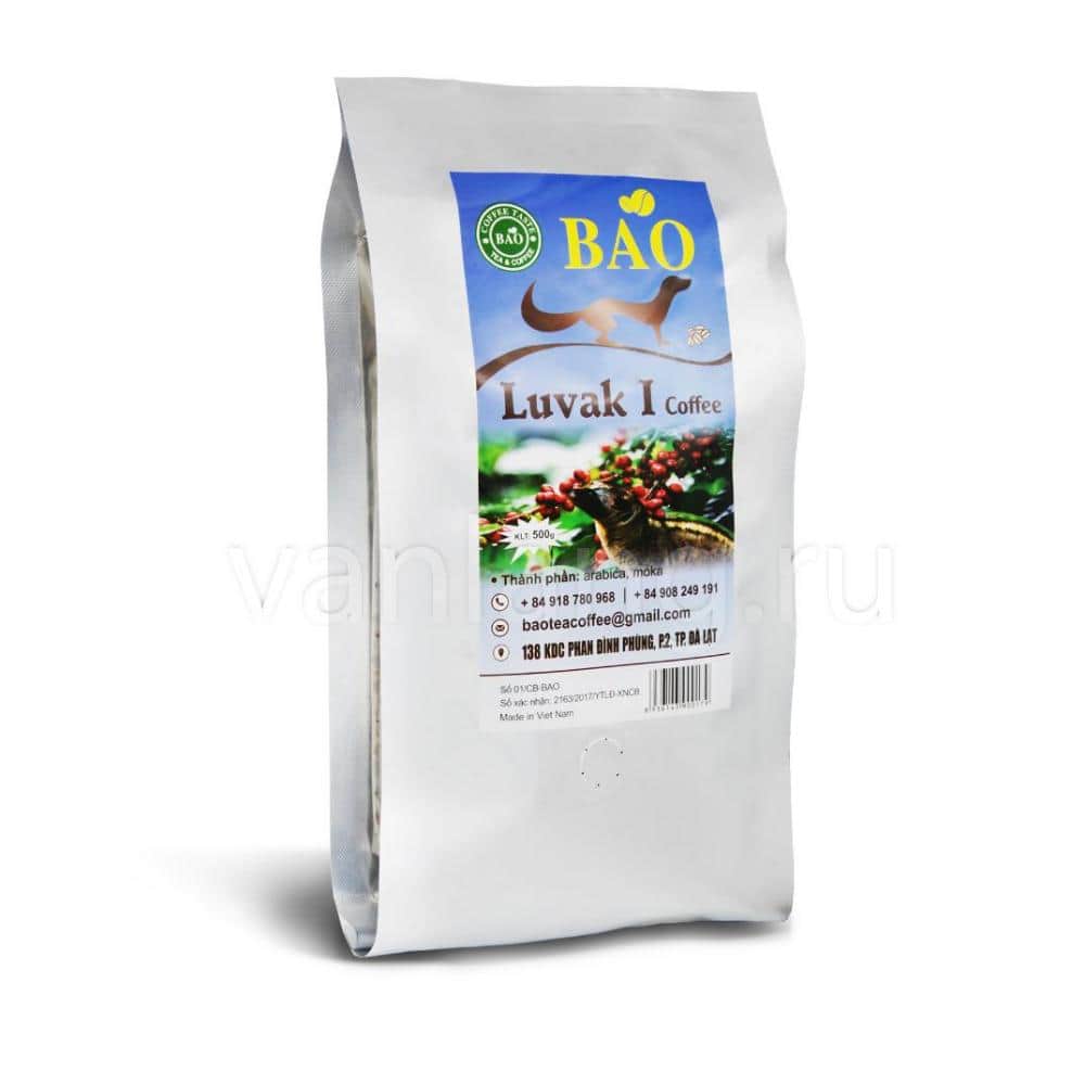 BAO - Лювак I (LUVAK I) - 500г_4