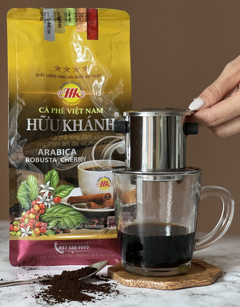 HUU KHANH - Ху Кхан - Желтый 4* 500г