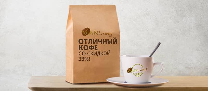 Акция "Товар недели"