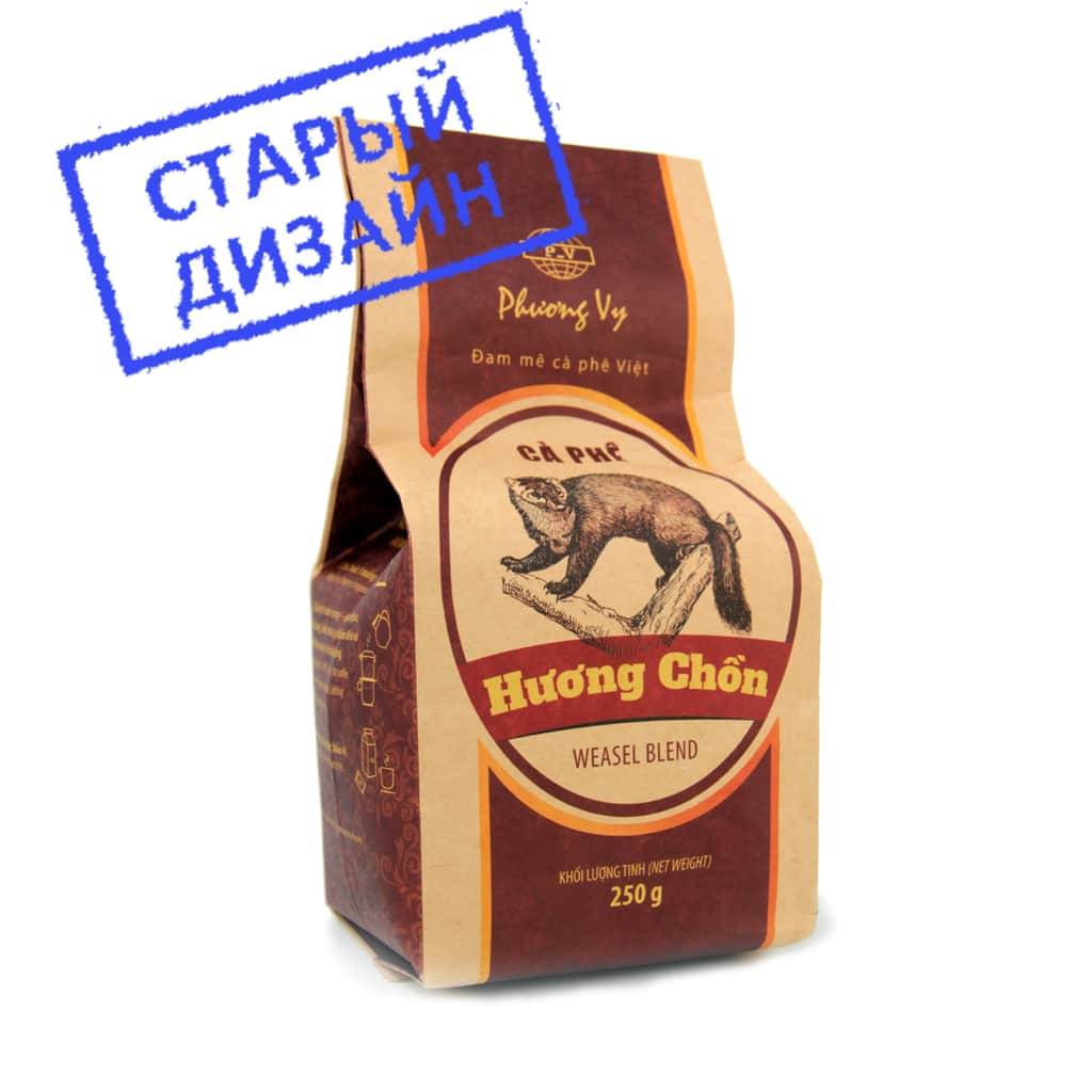 PHUONG Vy - Ласка Чон - 250г_2
