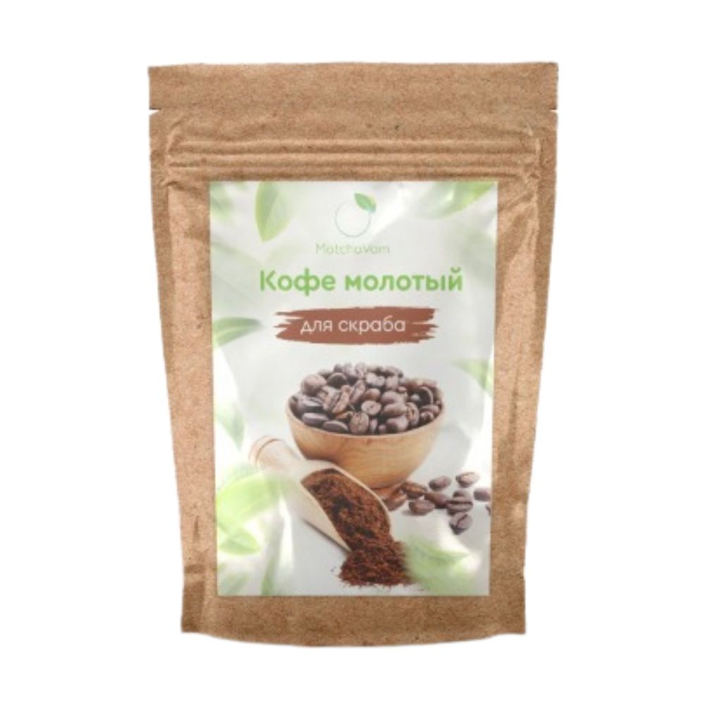 Сухой кофейный скраб для тела 250г