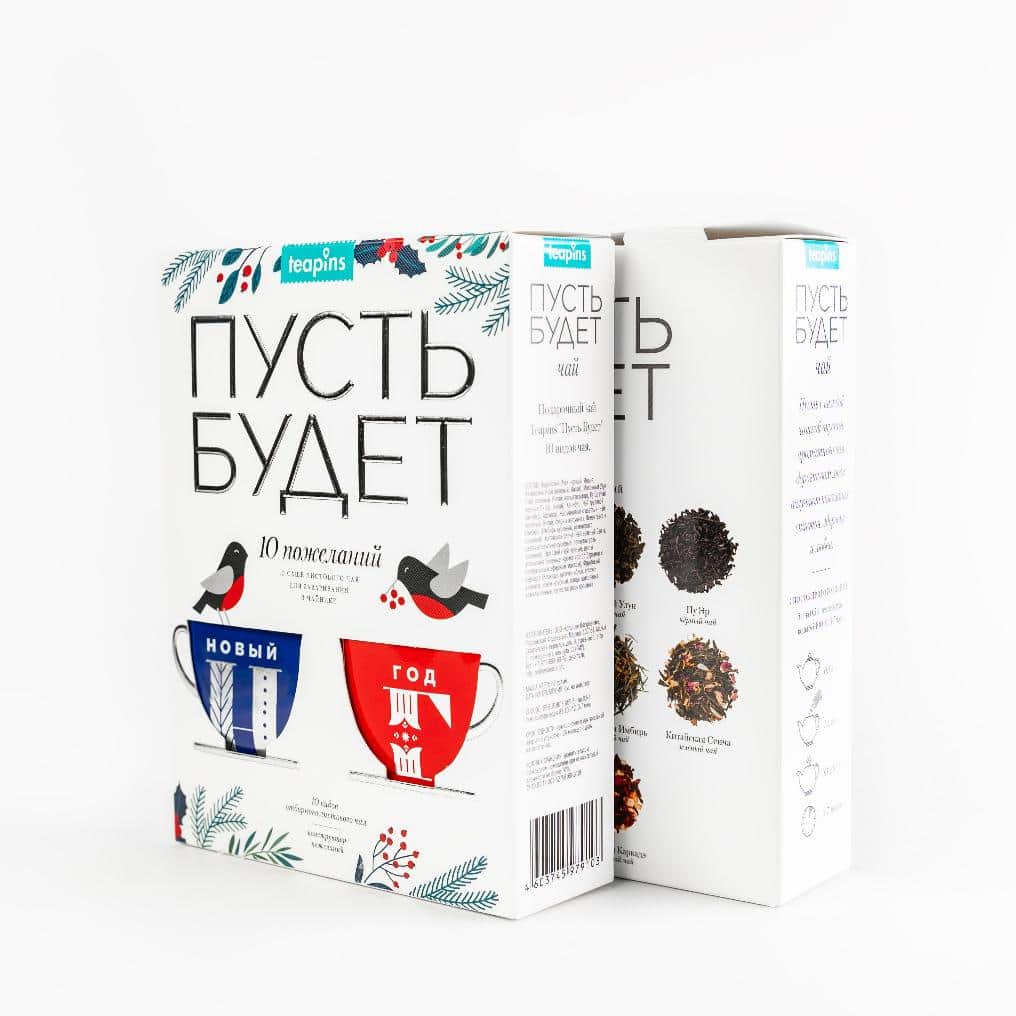 Sense of Asia - Пусть будет! 10 видов_6