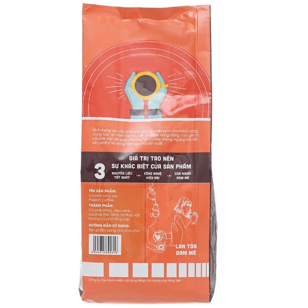 PHUONG Vy - Passion coffee, 500 г_2