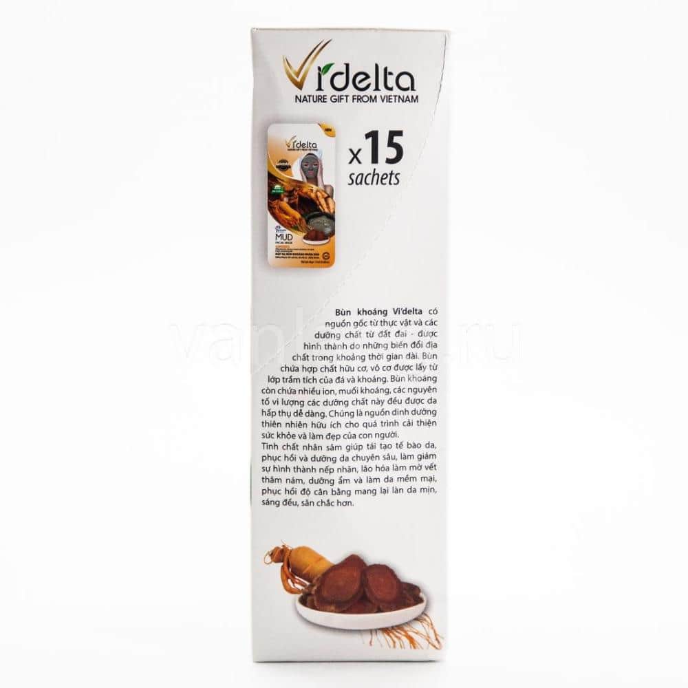 Videlta - Грязевая маска с агарвудом 15 саше*17мл_4