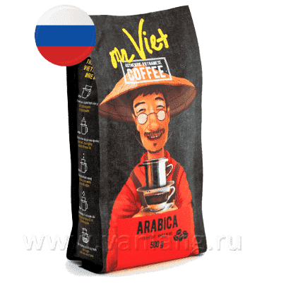 Mr. Viet - Arabica 500г