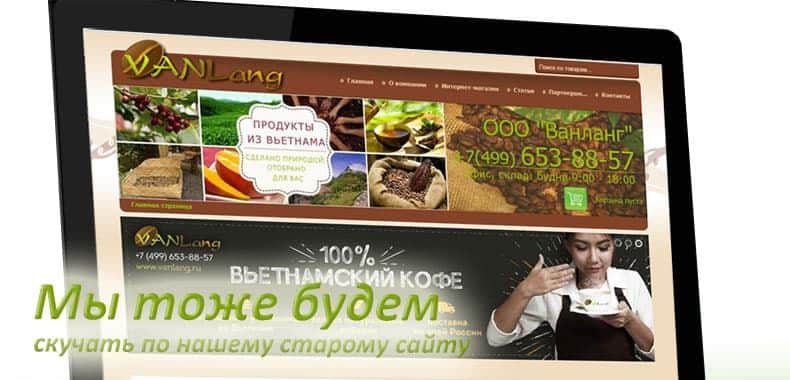 Новый сайт - новые возможности!
